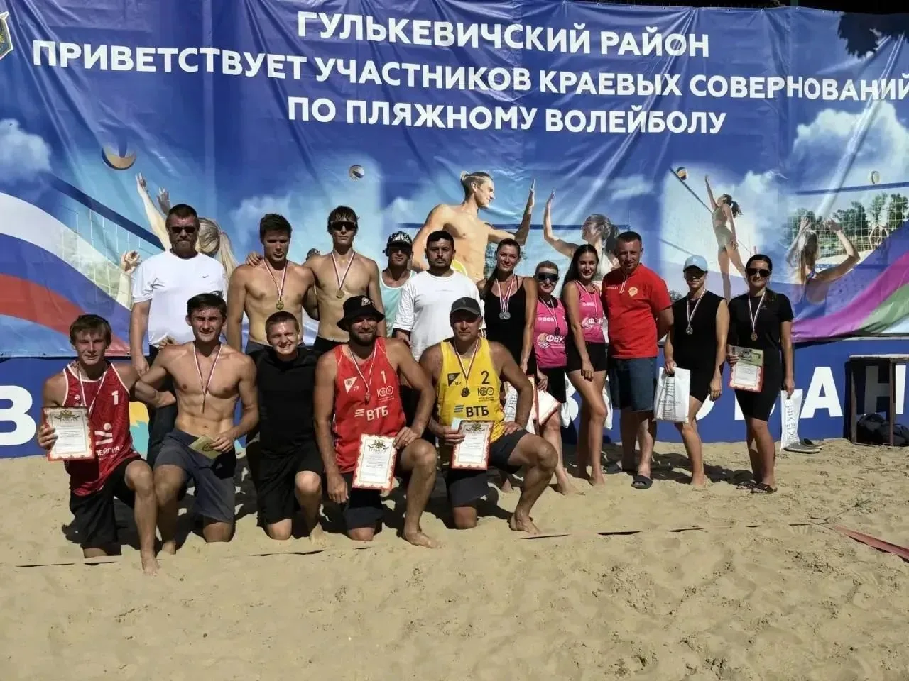 🏐Пляжный волейбол – это песок, ветер и борьба до последнего мяча, Есть соревнования, г...