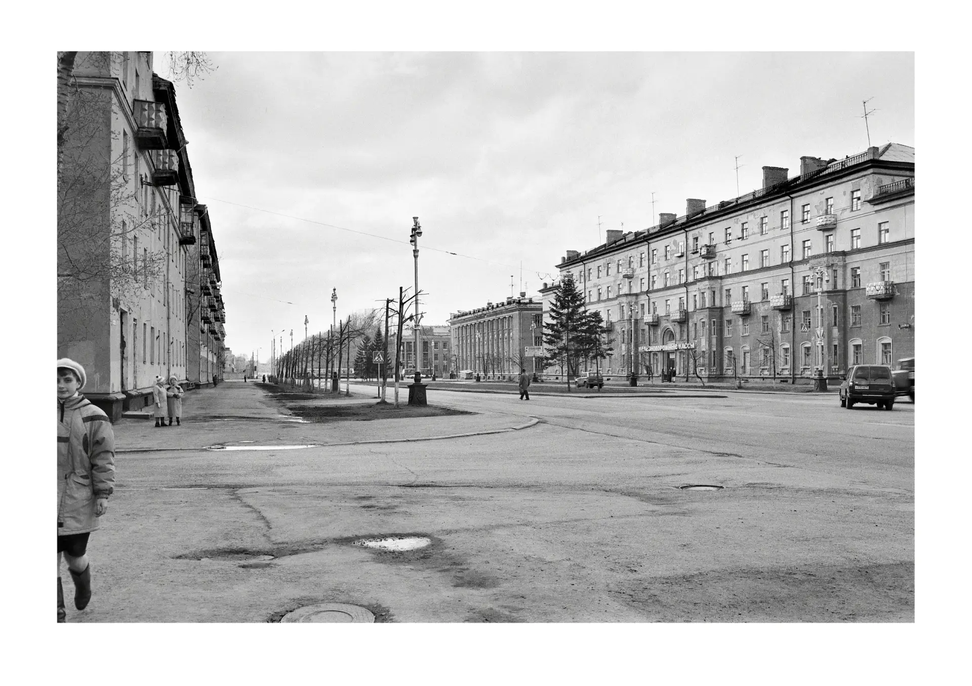Фото С.Тюнни.
1995г.
Наш ВК | Мы в ОК | Телеграм