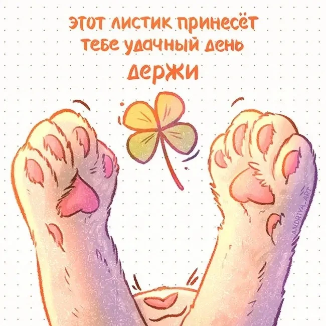 Открытки