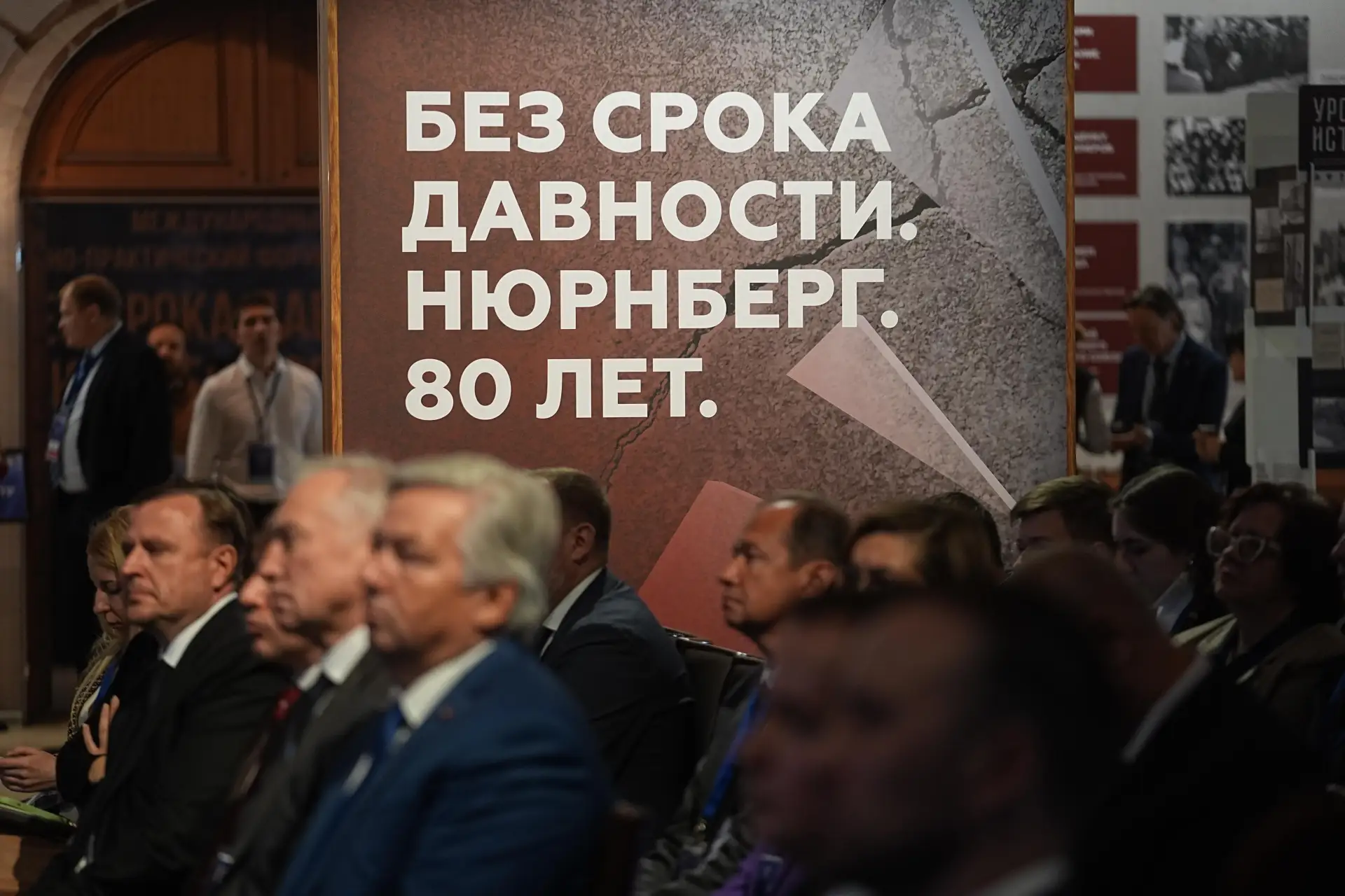 В этом году исполняется 80 лет с момента завершения Нюрнбергского процесса, главного в ...