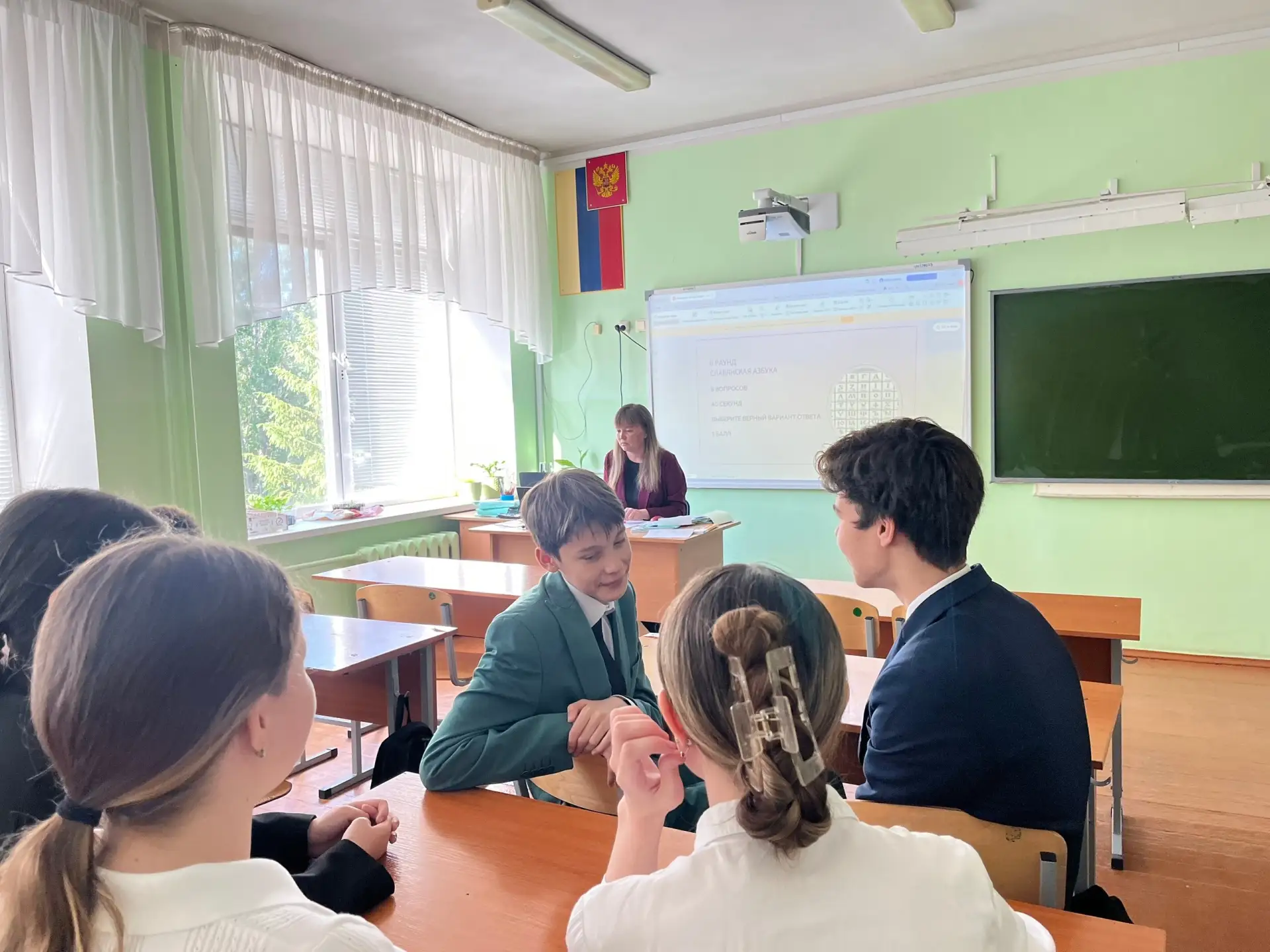 24 мая — День славянской письменности и культуры! 📜✨ Для  обучающихся 7м  класса была организована к