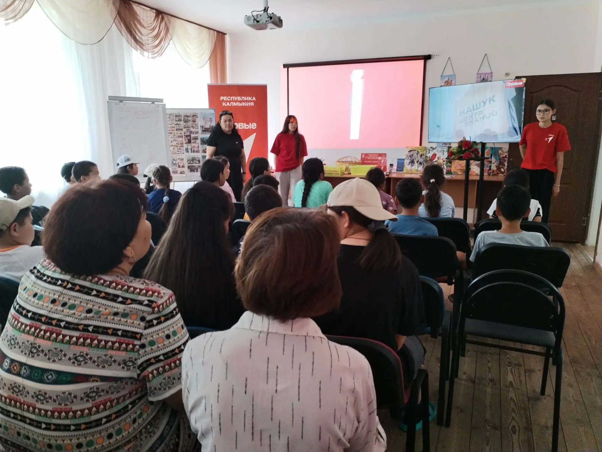 🙋 20 июня Центр Первых распахнул свои двери для ребят ЛДП «Нарн»! 

Муниципальный координатор Движе