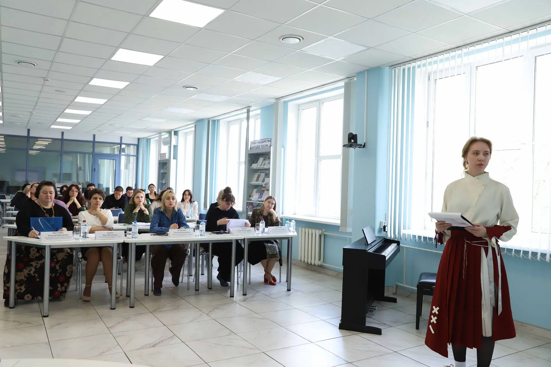 В КГИК прошел конкурс «Музыкальная наука: взгляд молодого исследователя»   В Краснодарском государст