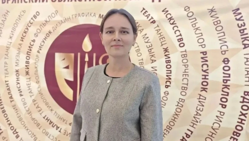 💐 Преподаватель Брянского областного колледжа искусств Евгения Шелухо стала лауреатом ...