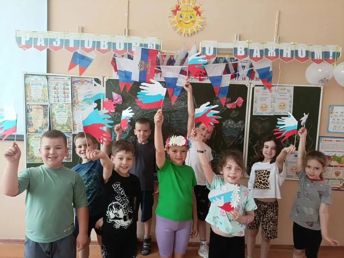 🇷🇺 День России в отряде «Солнышко»! ☀️

В преддверии главного государственного праздника страны — 