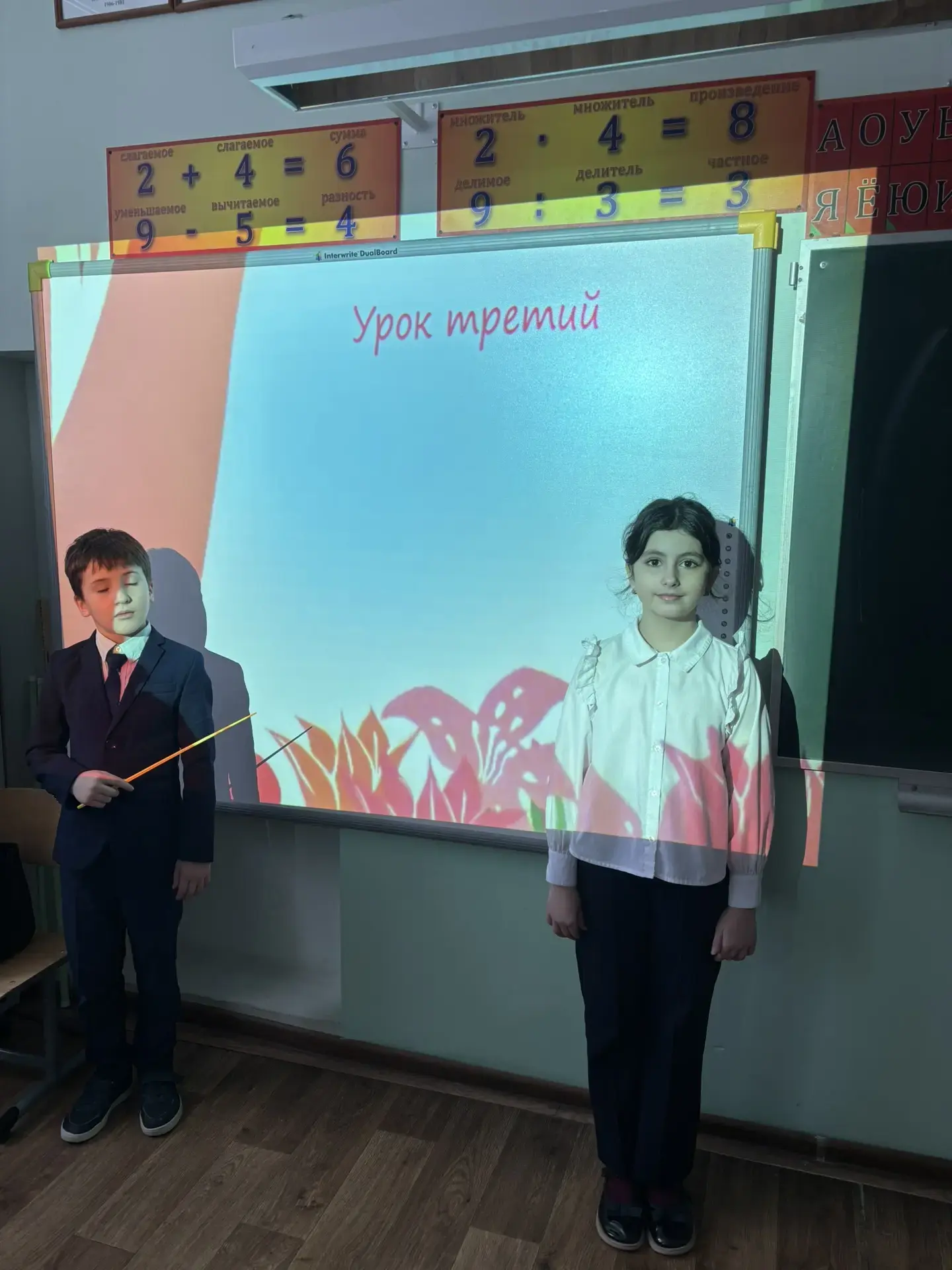 🌸 В лицее завершился цикл «Школа жизни»: уроки добра, которые запомнятся 🌸  В феврале в нашем лицее 