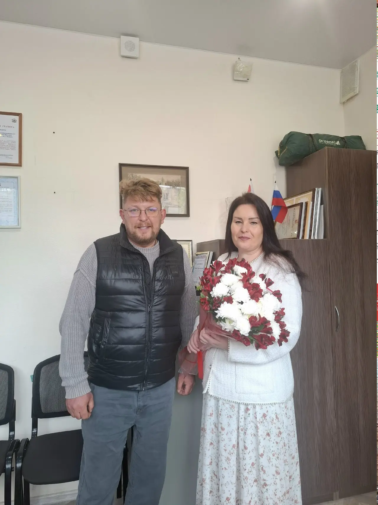 Уважаемая Марина Николаевна!