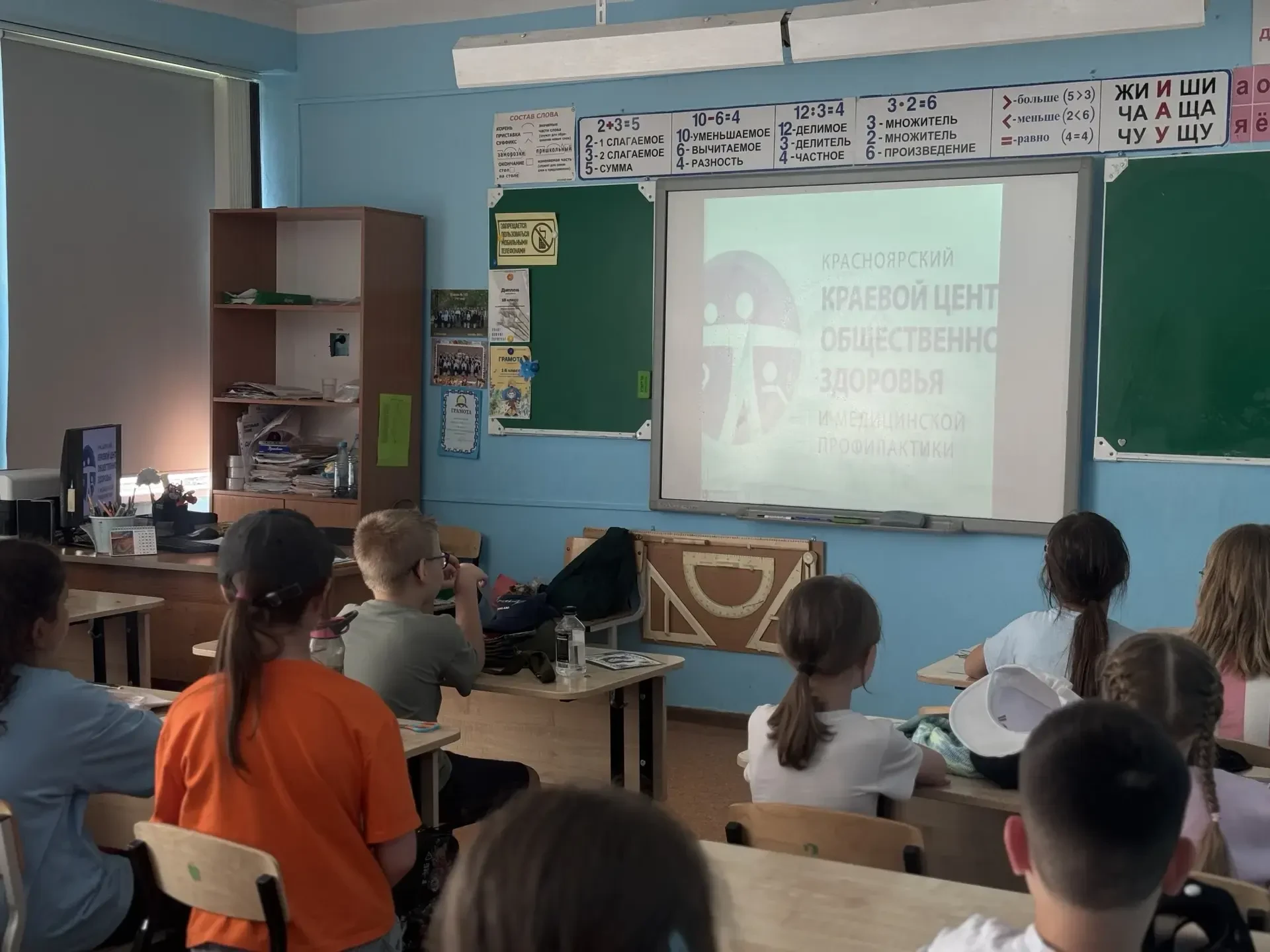 🌞Первая неделя в пришкольном лагере пролетела ярко, интересно и с пользой!
Каждый день начинался с 
