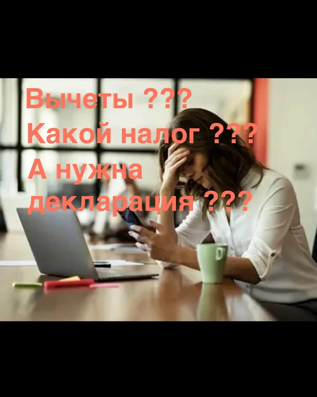 ИИ не поможет! Вот почему нужен реальный разбор  😉