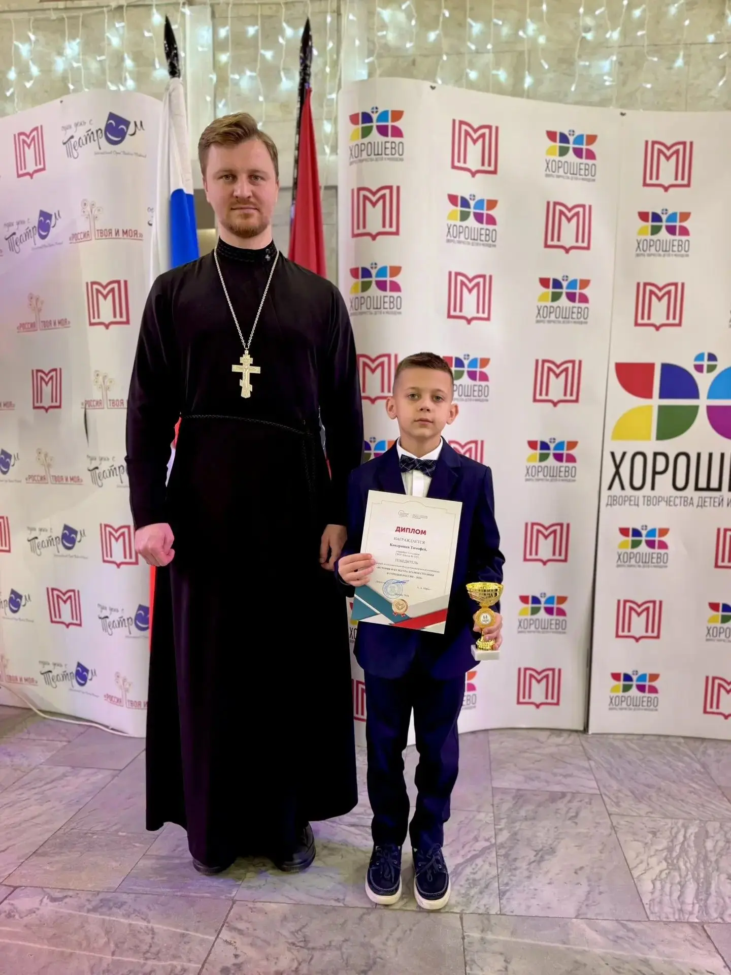 Продолжаем поздравлять наших победителей и призёров!