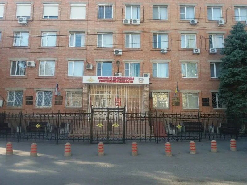 В Ростове суд вынес приговор троим мужчинам, которые планировали поджог военкомата с ис...