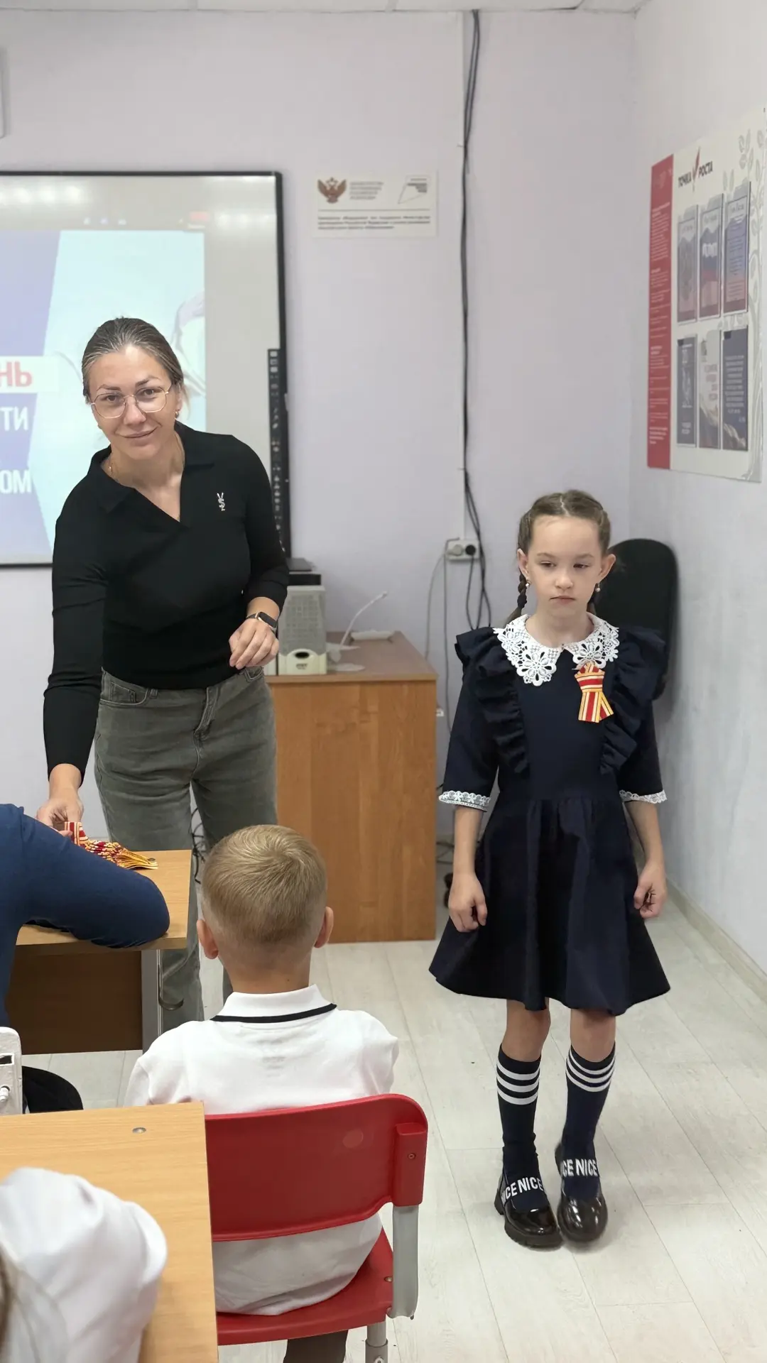 3 сентября — День солидарности в борьбе с терроризмом.