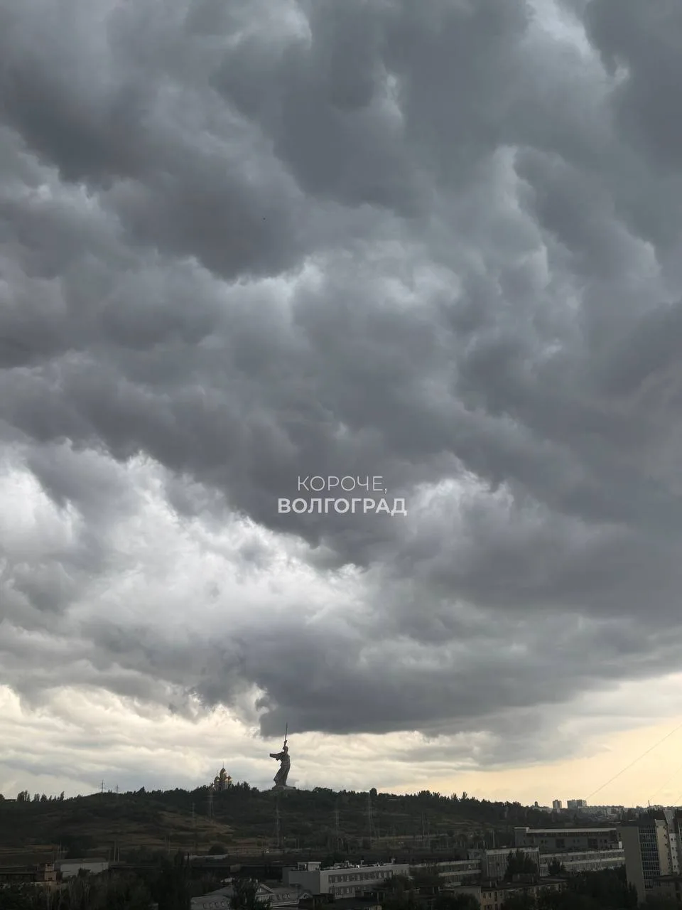 ⛈ И снова она — непогода.
