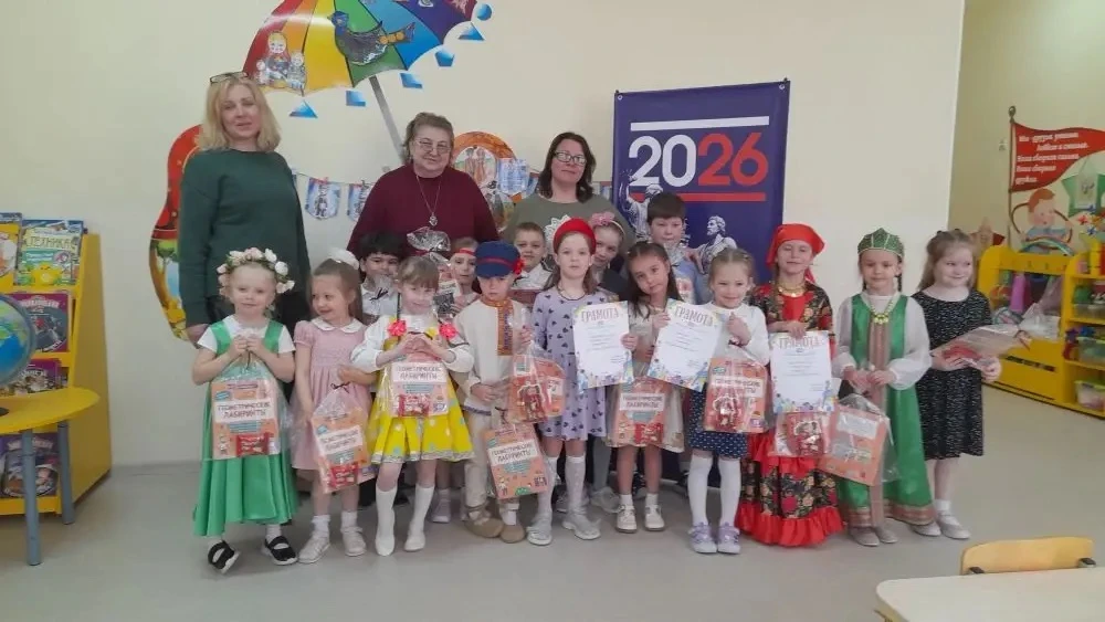 2026 год - Год единства народов России. Такая тема не могла пройти мимо нас . Понимать,...