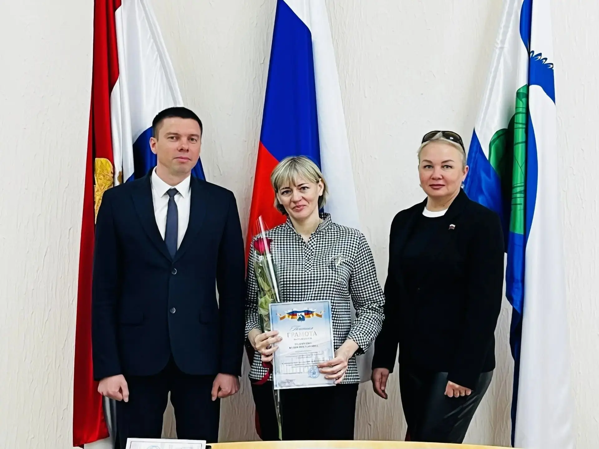 💯21 апреля - День местного самоуправления!  В этот день традиционно чествуют тех, кто свои знания и 