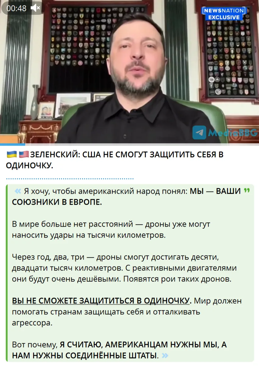 Классическое: "Галантерейщик и Кардинал".