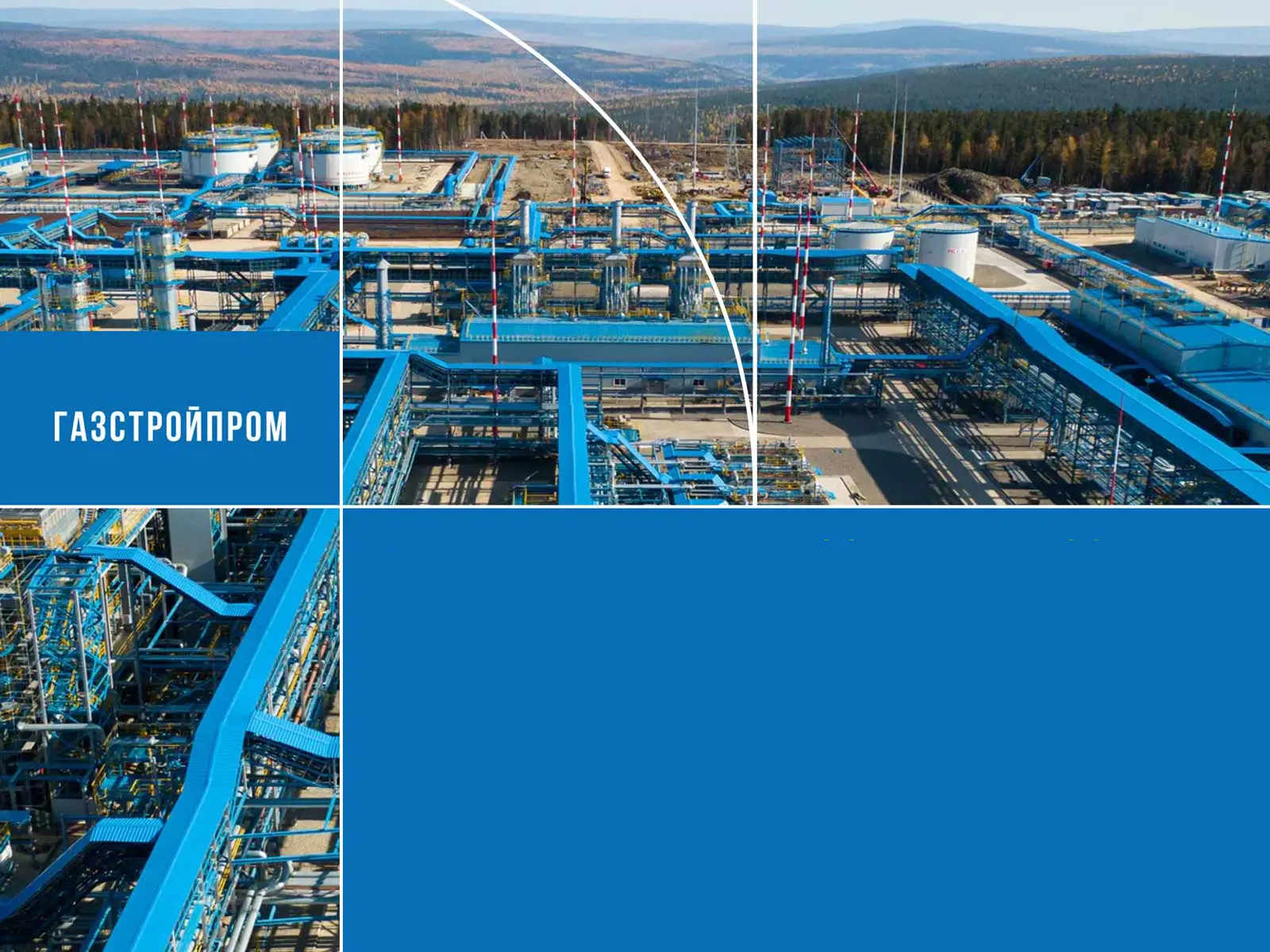 🏗️ Построй карьеру вместе с «Газстройпром»!

Центр карьеры БГУ приглашает студентов старших курсов 
