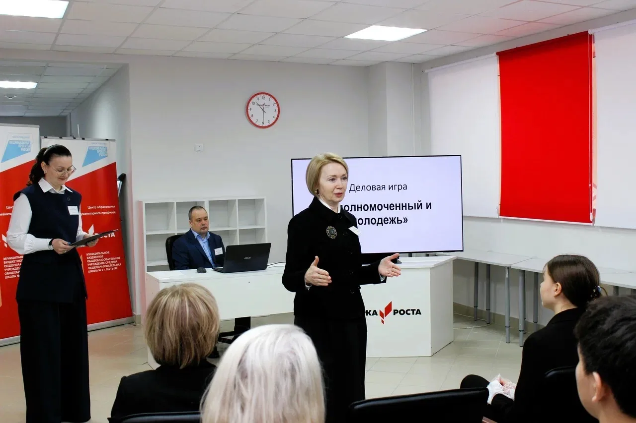 ⚡️ ВАЖНОЕ СОБЫТИЕ: СТАРТ ПРОЕКТА «УПОЛНОМОЧЕННЫЙ – БУДУЩИМ ПРОФЕССИОНАЛАМ»  Вчера, 13 февраля, в сте