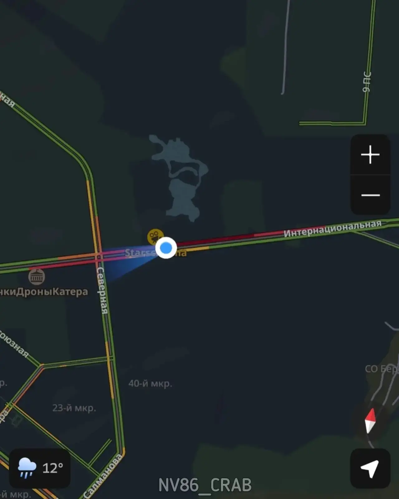 Суббота, время 15:15, пробка на ровном месте. Администрация города Нижневартовска, ну к...