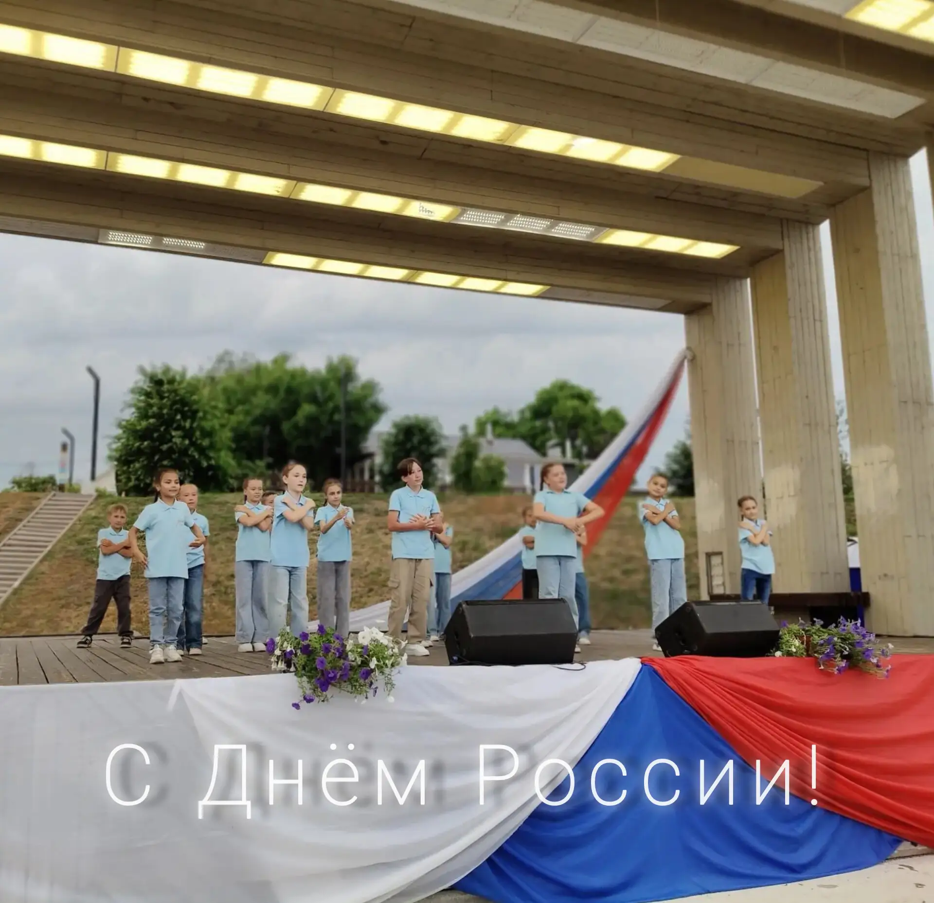 Уважаемые рыбнослободцы!