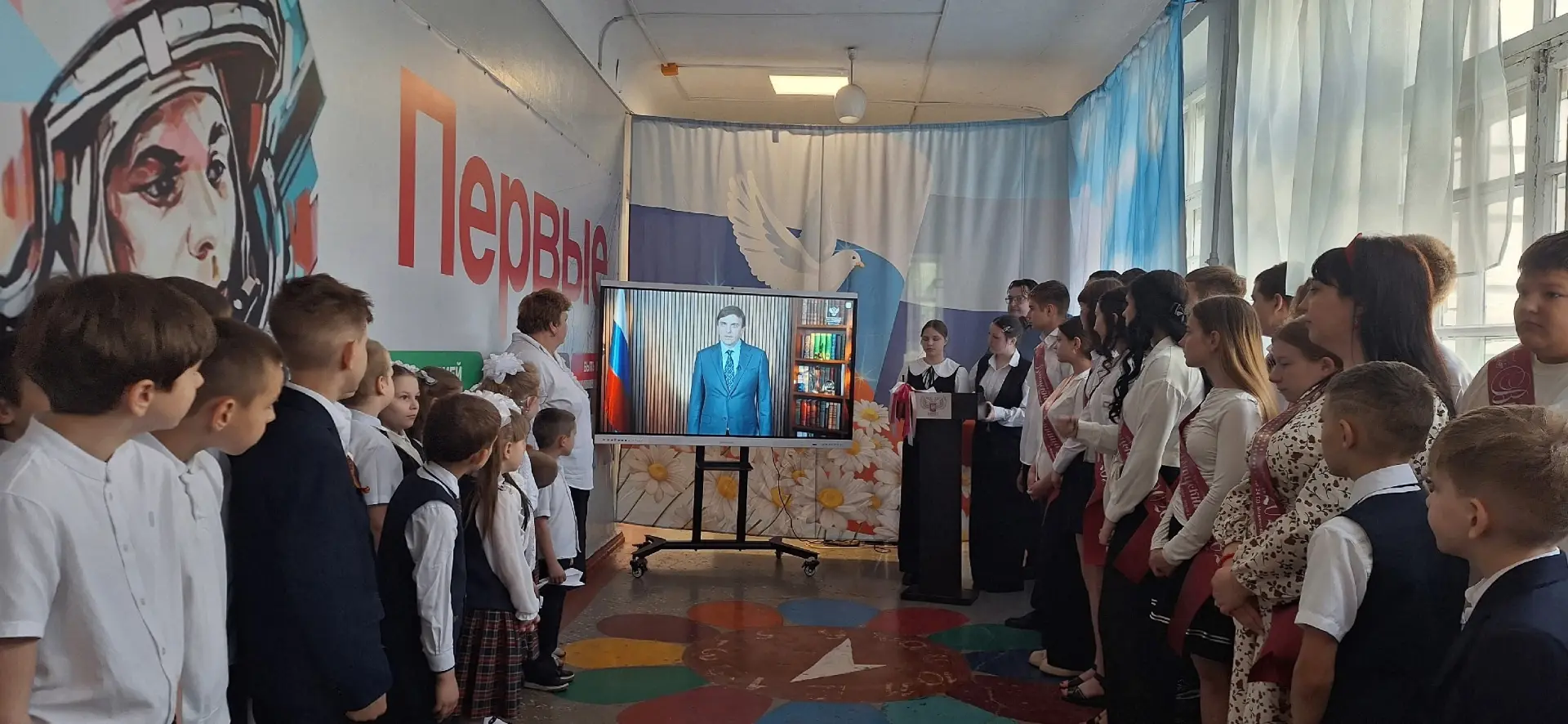Звенит Последний Звонок: Прощай, Школа, Здравствуй, Мечта!