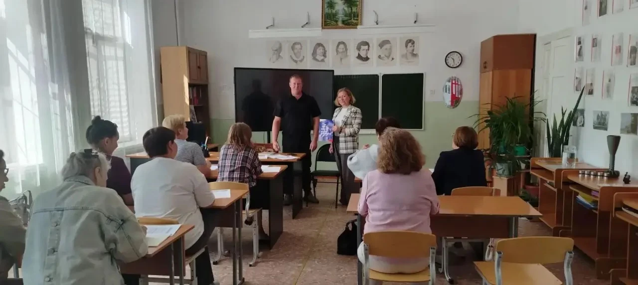 Уважаемые земляки!