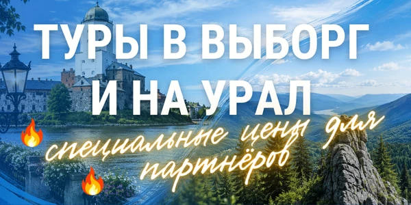 Коллеги, мы подготовили для вас кое-что интересное🤩