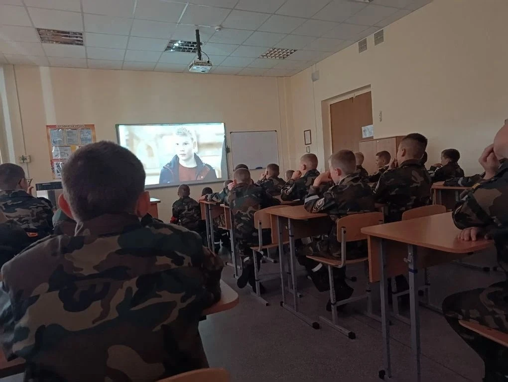 🇷🇺Для воспитанников нашего корпуса был организован просмотр кинофильма «Честь имею». ...