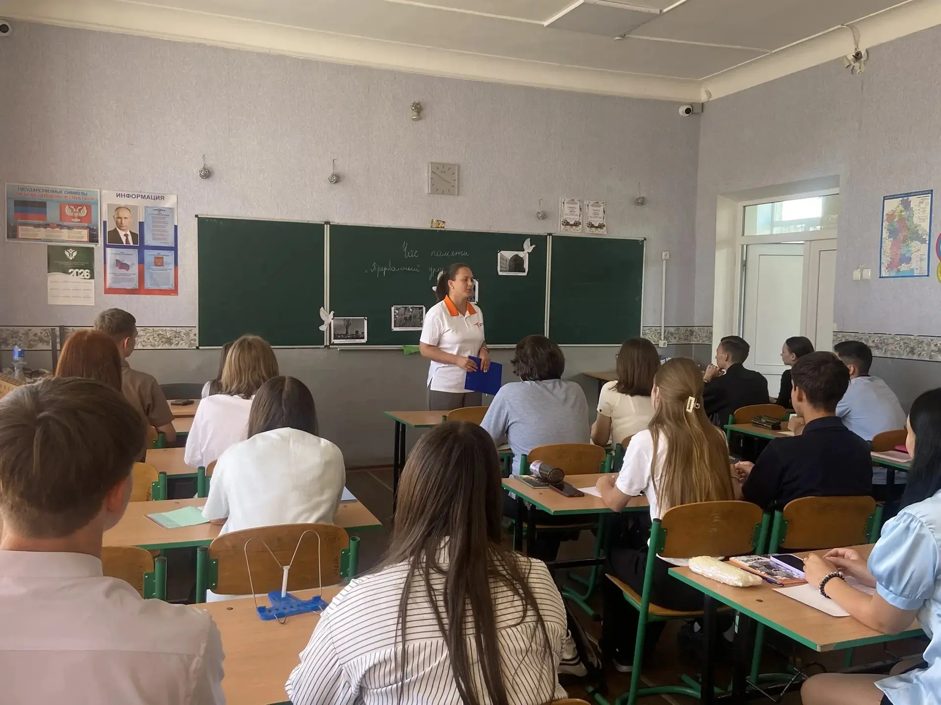 3 сентября в нашей школе прошёл час памяти "Прерванный урок" в честь Дня солидарности в...
