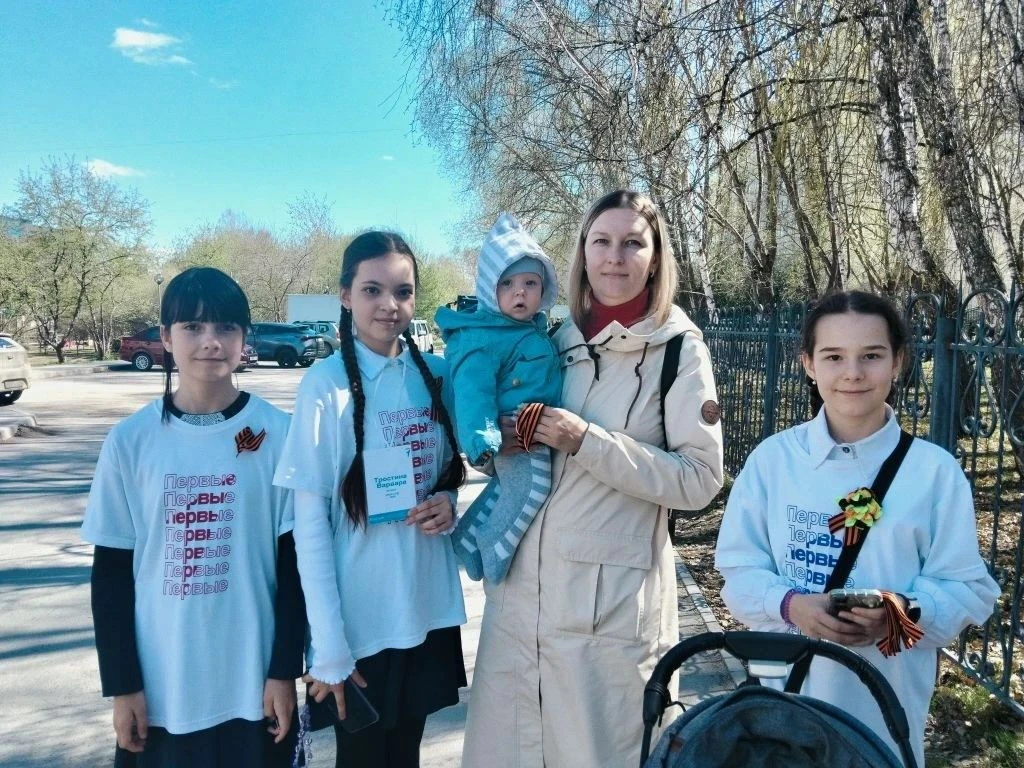 Символ памяти в руках поколений: акция «Георгиевская лента» в школе №68! 🎗🇷🇺В преддверии великого пр