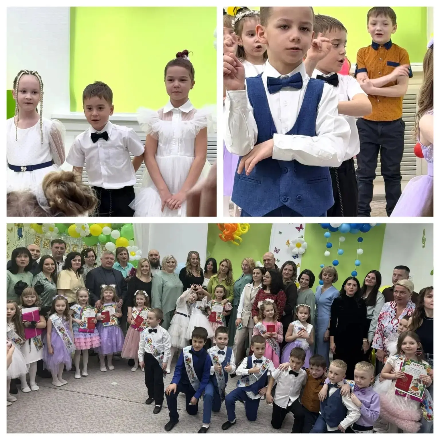 Выпускной нашего детского сада "Лучше всех - 2026 года! 🎉

✨ Дорогие выпускники, вы прошли долгий и