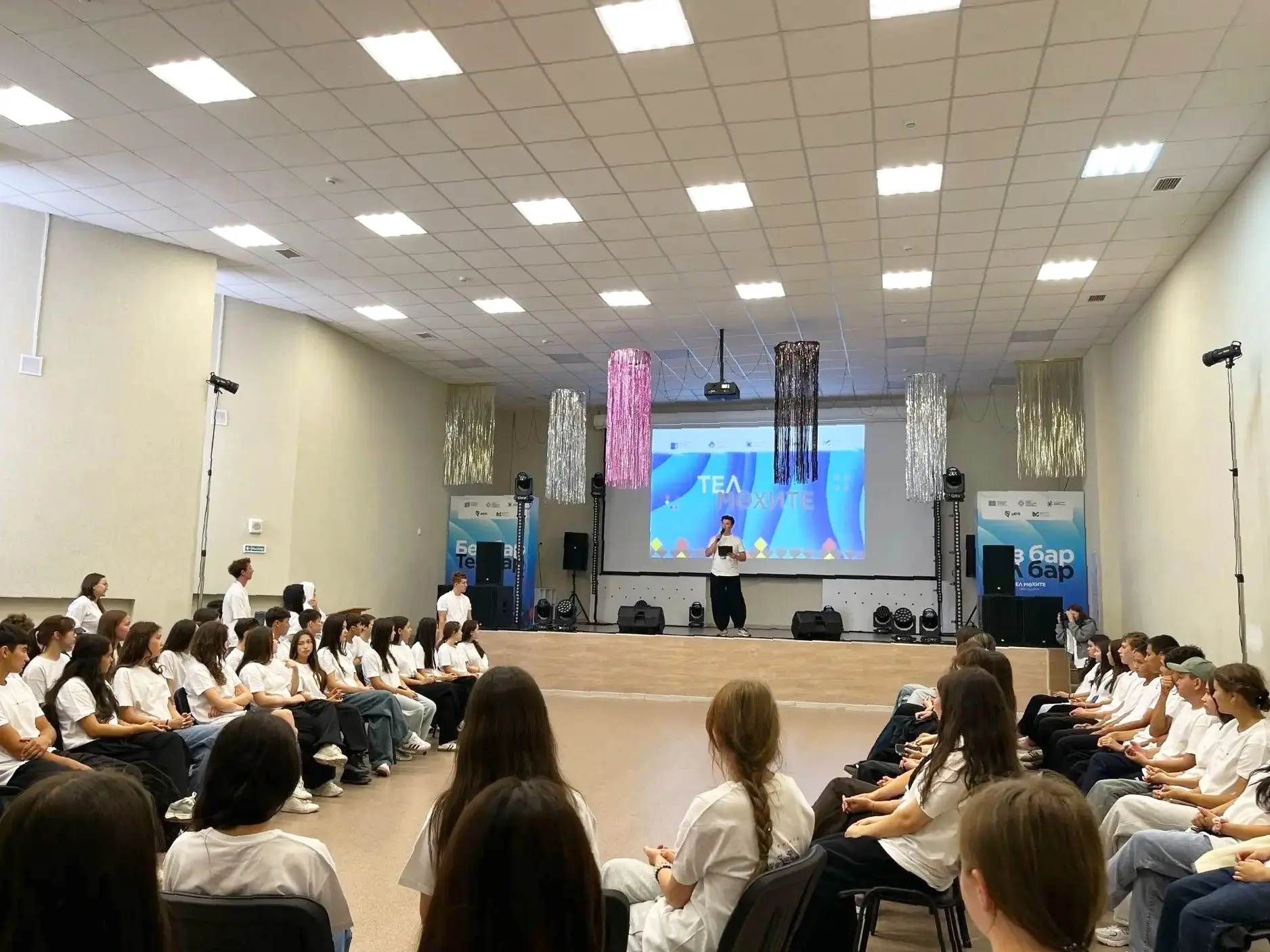 Стартовал Региональный молодежный форум «Языковая среда/Тел мөхите»