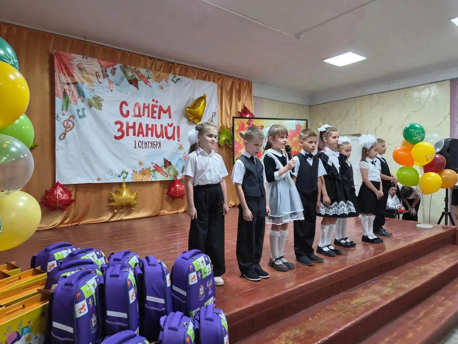 Уважаемые школьники, педагоги и родители!