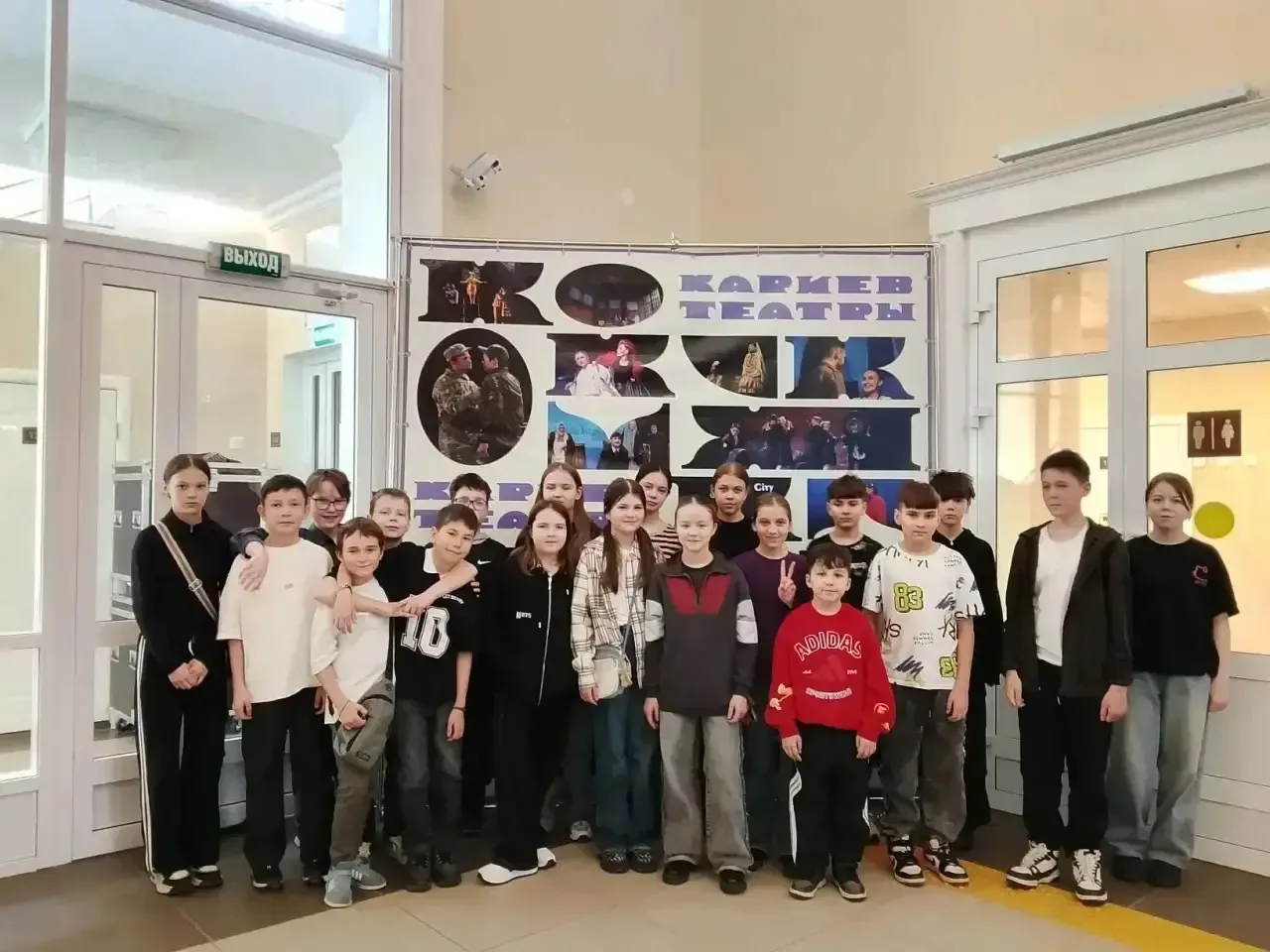 🎭  31 март көнне гимназия укучылары Кариев театрына барып, «Асылкош җыры» спектаклен карадылар.  Теа