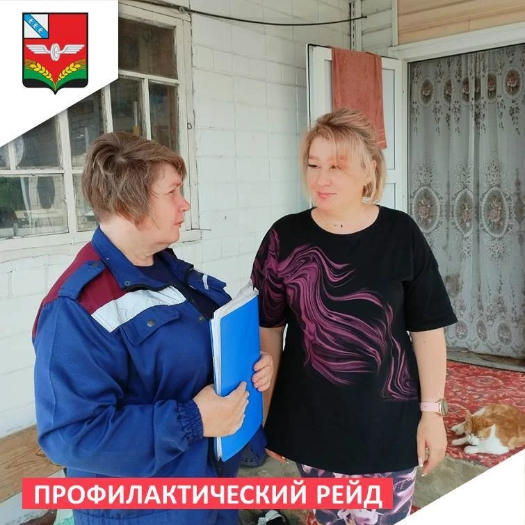 Профилактический рейд по пожарной безопасности в Советском районе