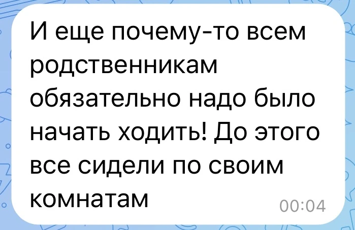 Почему во время сеанса Рэйки Деньги вы вдруг всем срочно становитесь нужны? 😄

Есть один забавный м
