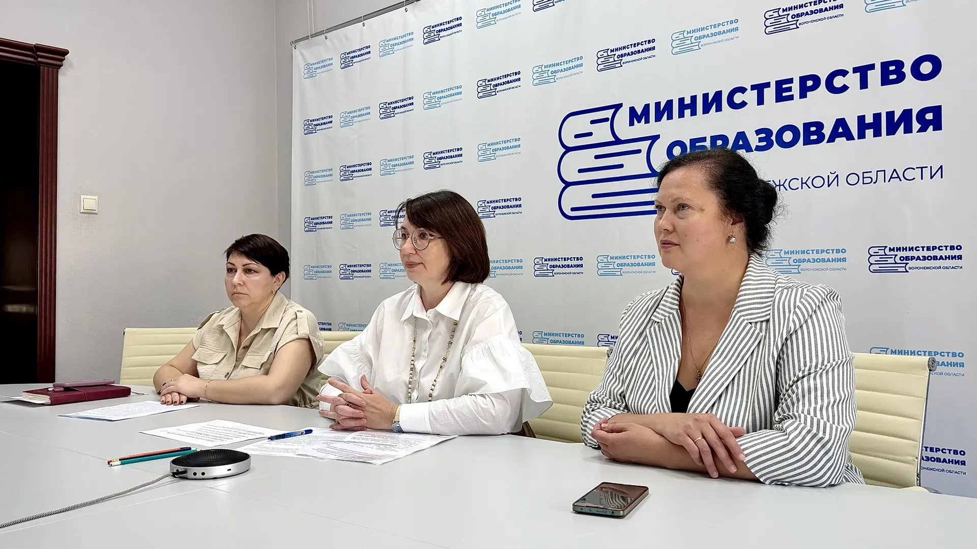 В преддверии нового учебного года провела рабочее совещание с руководителями организаци...