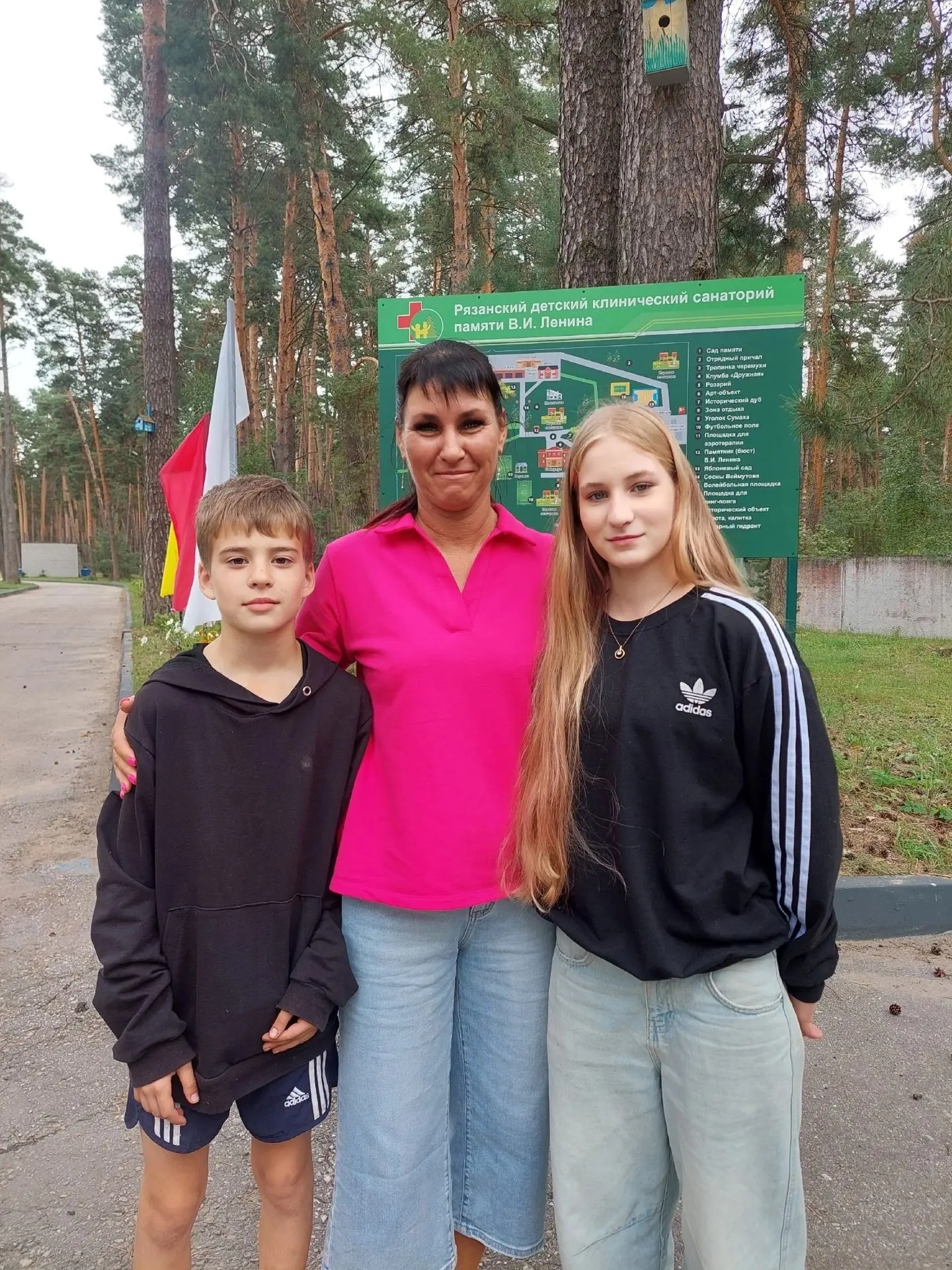 Дети приезжают каждый год с большим удовльствием.