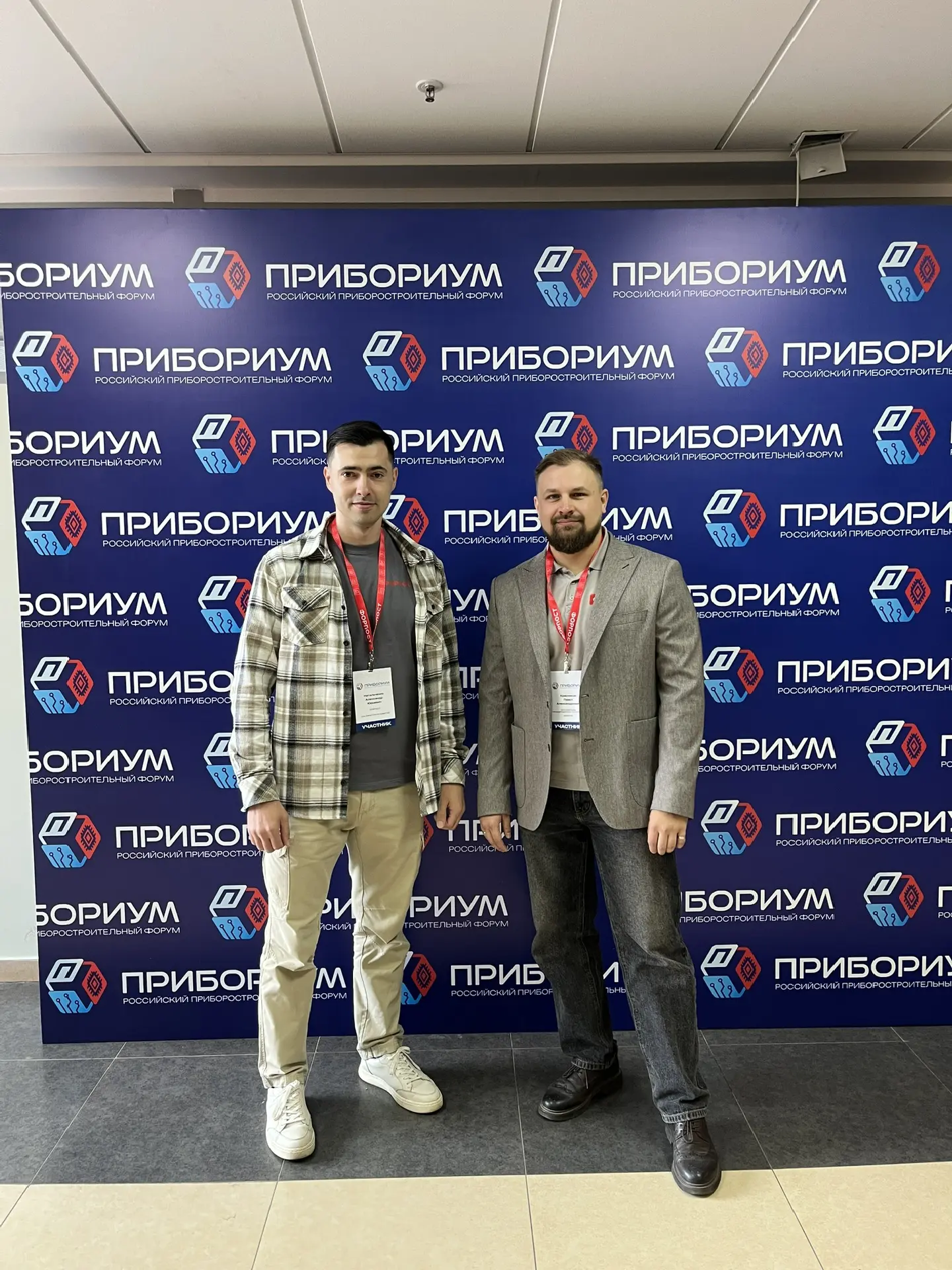 🚀 «ПРИБОРИУМ» — финал. Но работа только разгоняется!
