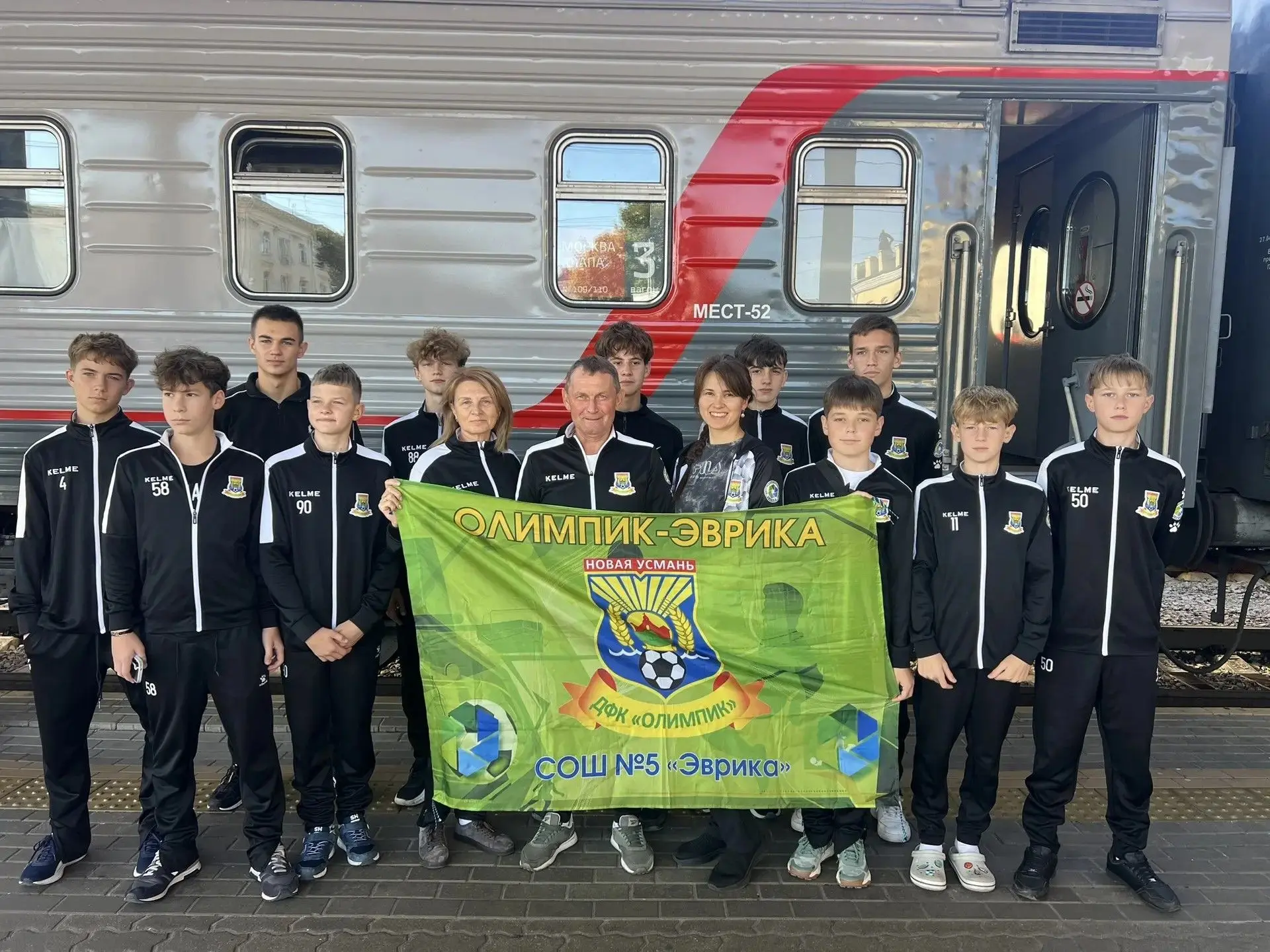 Проводили футболистов в Анапу ⚽ Пожелаем им победы!