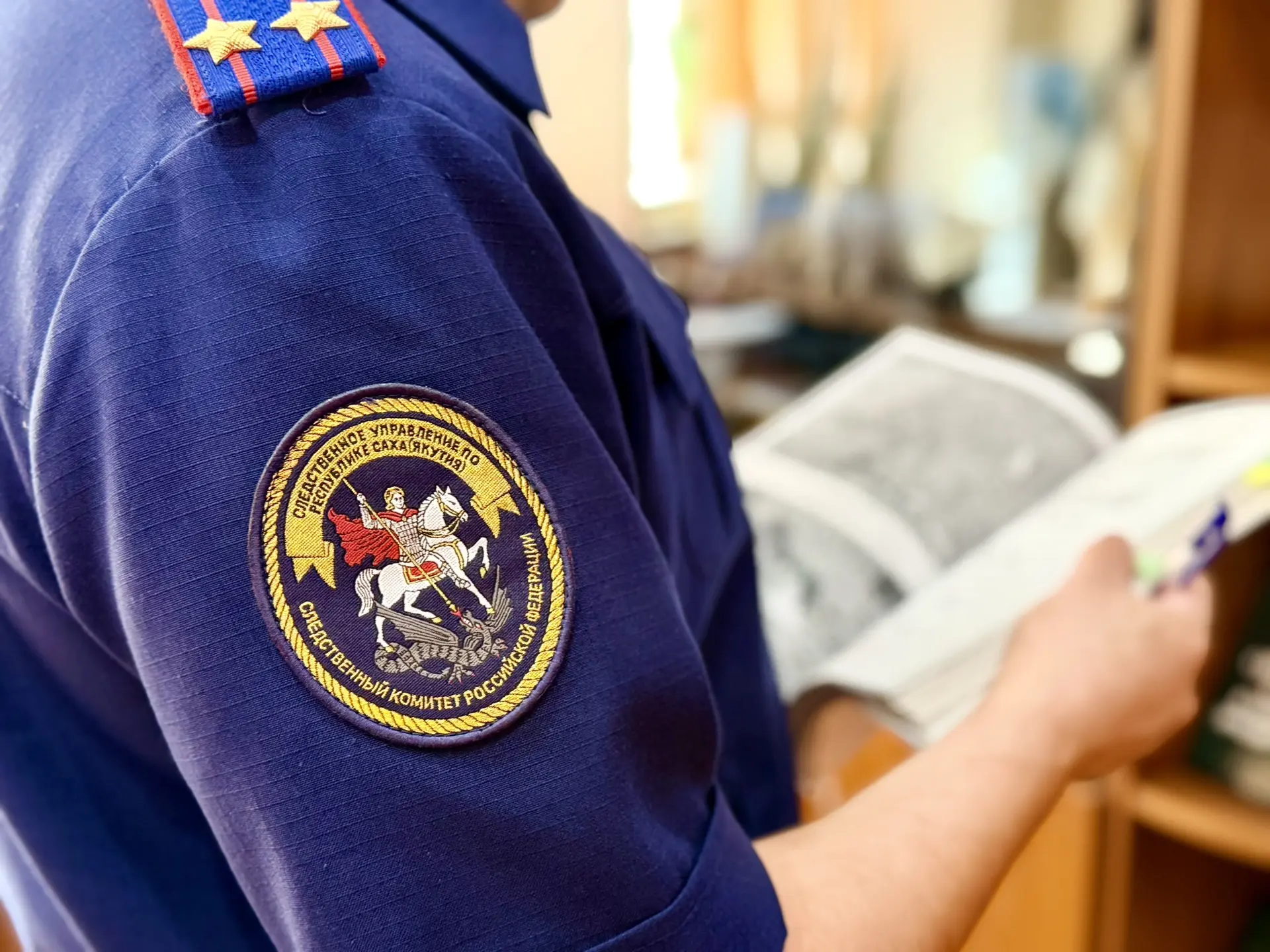 Завершено расследование уголовного дела по обвинению бывшей сотрудницы техникума Намско...