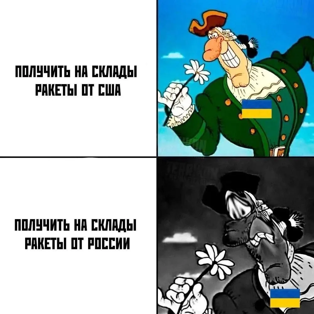 Нюанс