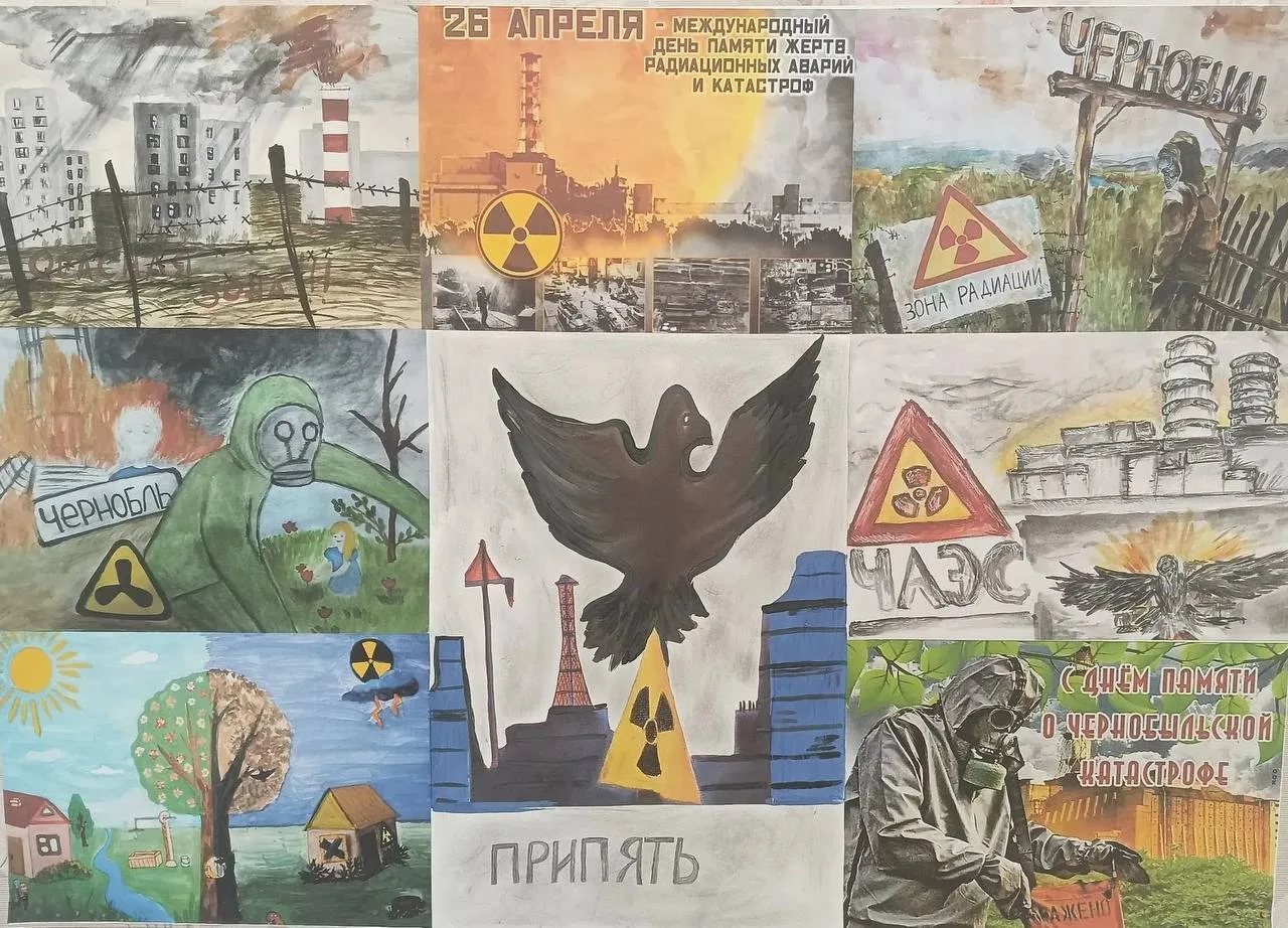 К 40‑летию трагедии на Чернобыльской АЭС в нашем детском саду каждая группа подготовила...