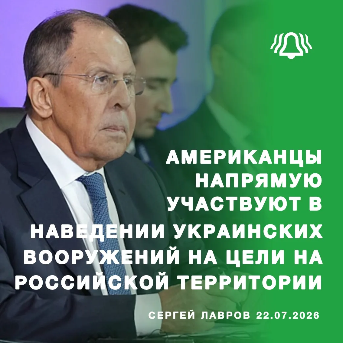 #цитата #Лавров

БЕЛРУСИНФО подписаться
Телеграм | ВК | Рутуб | Ютуб
