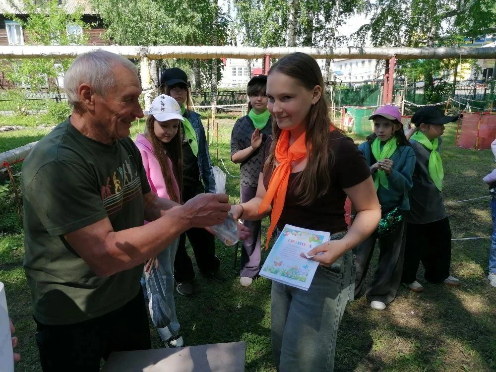 День безопасности, патриотизма и ярких побед в лагере «Радуга» на базе ЦДТ.