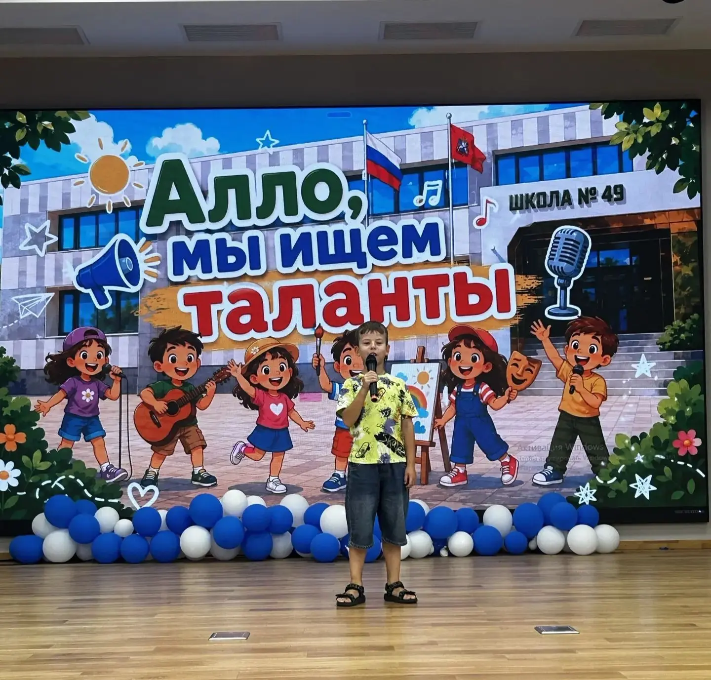 🌟Главный концерт состоялся!

Всю эту смену наши звёздочки готовились, репетировали и шлифовали номе