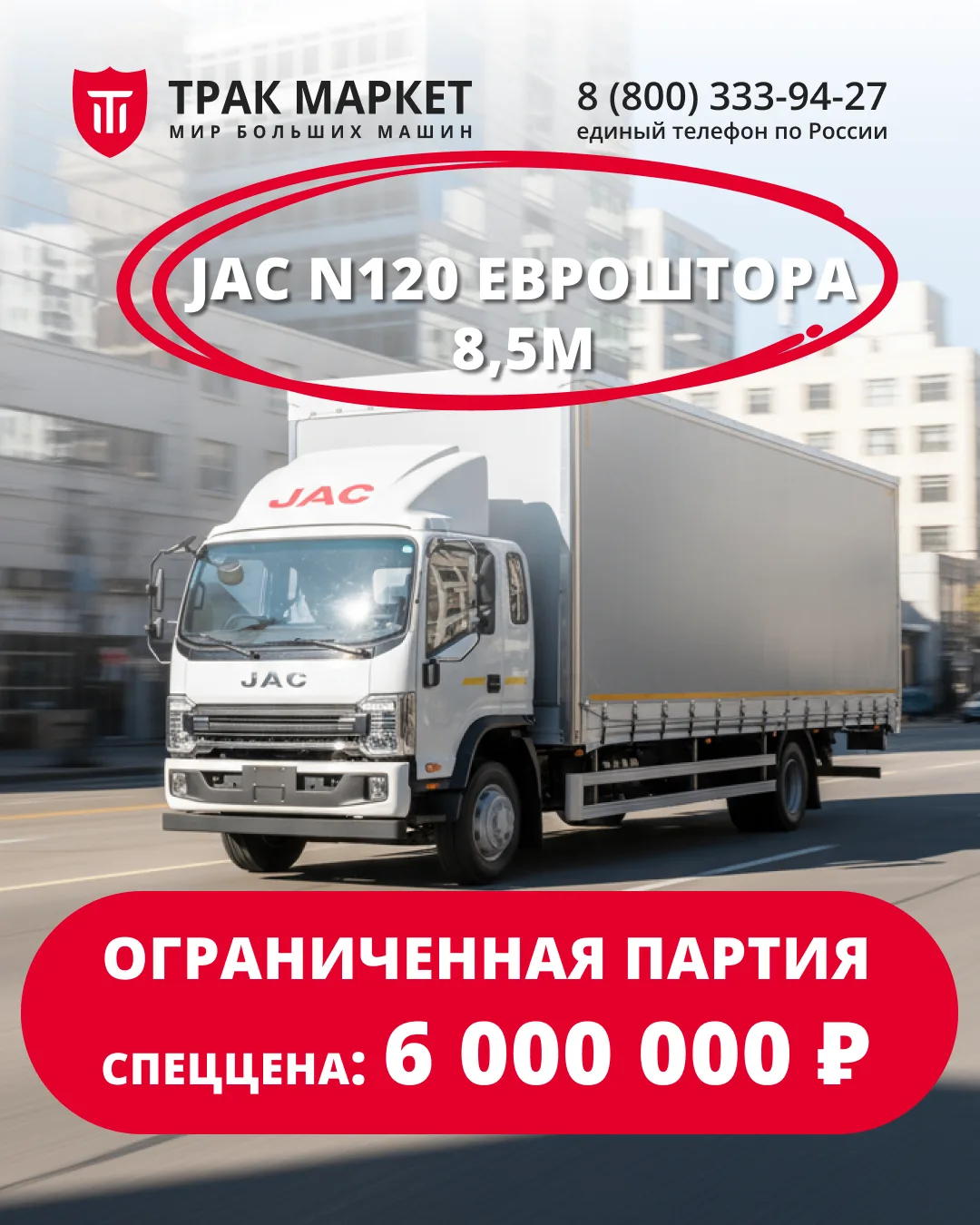 Друзья, здравствуйте!👋                                                                ...