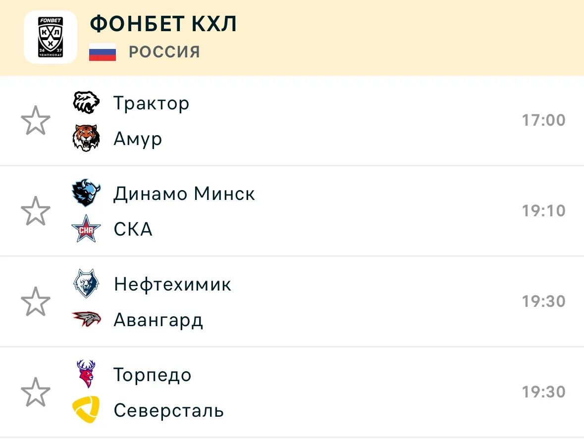📣Всех приветствую, друзья!