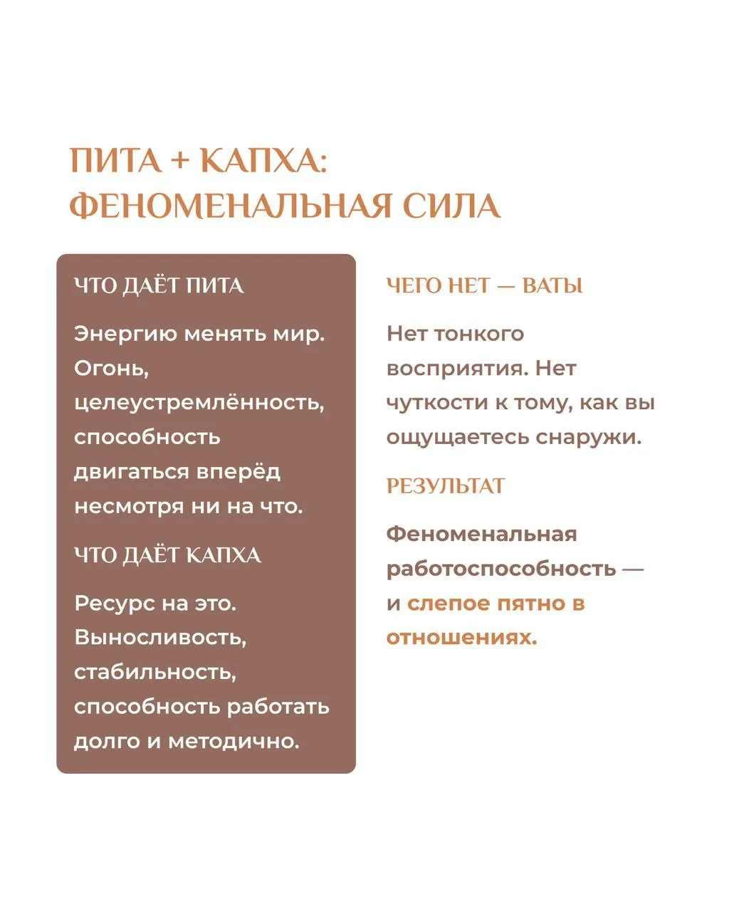 «За всё время, что я практикую, я видел этот тип буквально несколько раз в жизни.  Каждый раз это бы