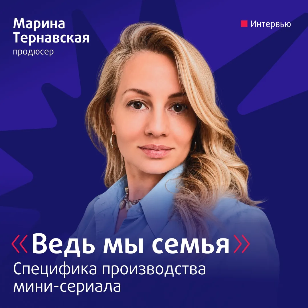 В чем плюсы мини-сериалов? 📺
